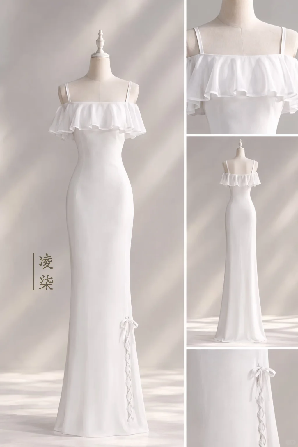 White Off Shoulder Chiffon Ruffle Mermaid Prom Dress, Spaghetti Strap Side Slit Evening Gown  NV7444
