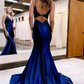2023 Sexy Prom Dresses Long, Formal Dress, Graduation School Party Gown nv1017